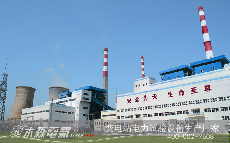 中煤集团大屯发电厂完成220kv主变试验